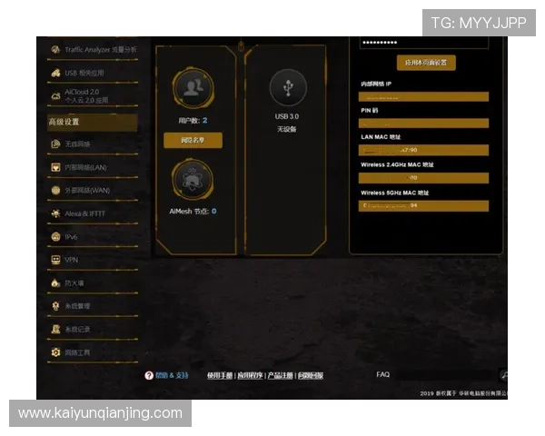 开云电竞平台官网用户评价与社区交流平台使用指南