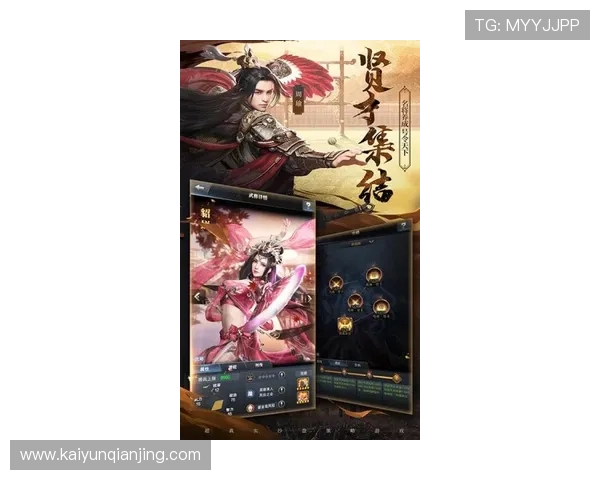 开运官网入口：详细介绍开运官网的官方入口及使用方法