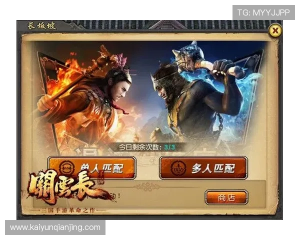 掌握开云官网入口常见问题的应对技巧提升您的游戏体验