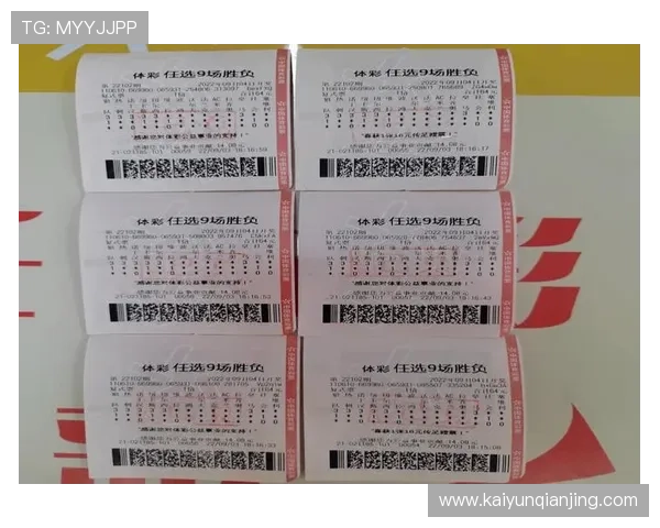 开云体育官方在线登录后如何进行赛事投注及奖金领取详细操作流程